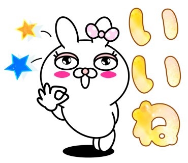 Blusher rabbit messages sticker-7