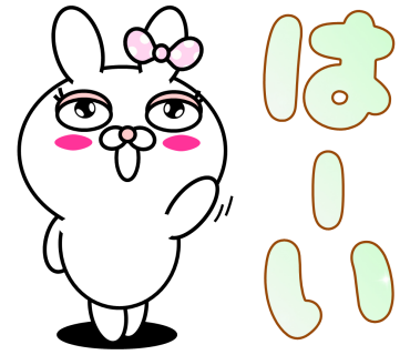 Blusher rabbit messages sticker-5
