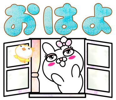 Blusher rabbit messages sticker-0
