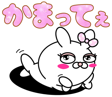 Blusher rabbit messages sticker-1