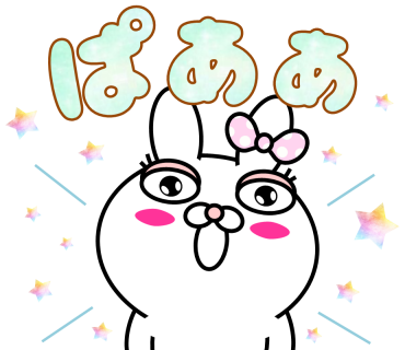Blusher rabbit messages sticker-6