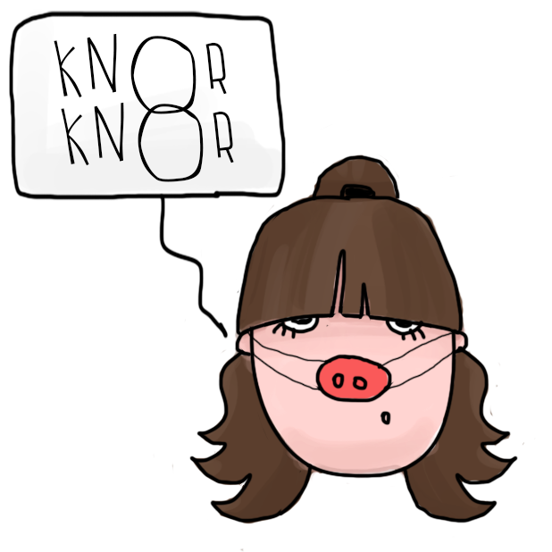 Anouk.cool messages sticker-11