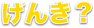 Hiragana Stickers messages sticker-7