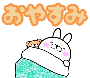 Large Font 365 days (free) messages sticker-9