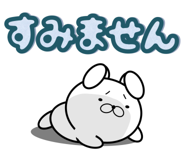 Large Font 365 days (free) messages sticker-5