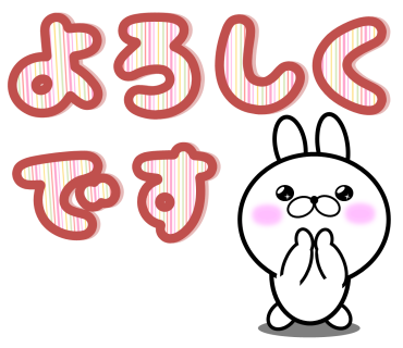Large Font 365 days (free) messages sticker-7