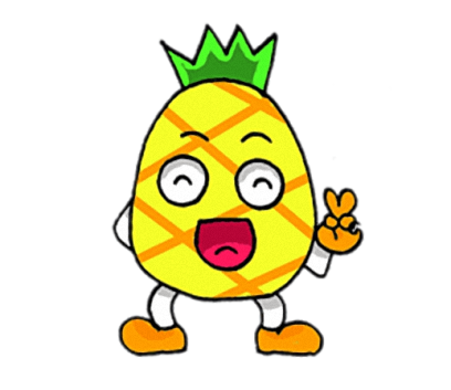 Devil Pine - Cutest pineapple stickers messages sticker-0