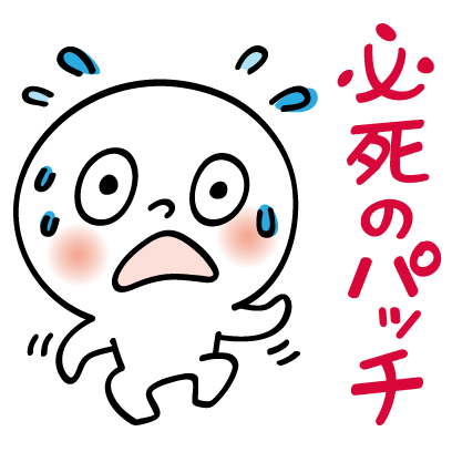 Osaka People 01 messages sticker-0