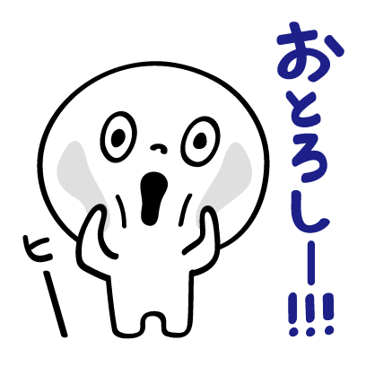 Osaka People 01 messages sticker-11