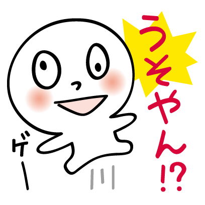 Osaka People 01 messages sticker-9