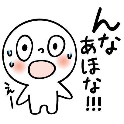 Osaka People 01 messages sticker-10