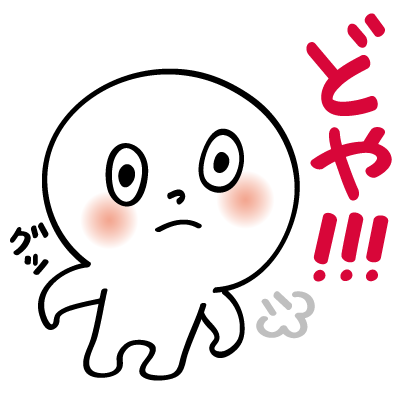 Osaka People 01 messages sticker-7