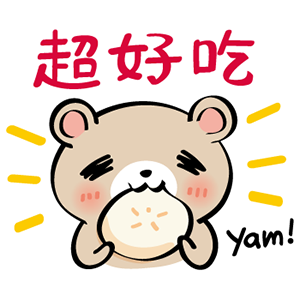 Pretty Teddy Bear Stickers messages sticker-1