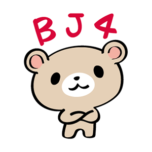Pretty Teddy Bear Stickers messages sticker-3