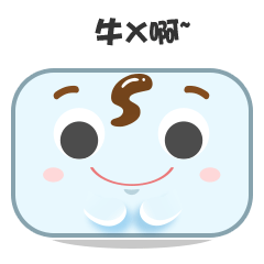 超级社保卡-唤醒你沉睡的社保卡财富 messages sticker-6