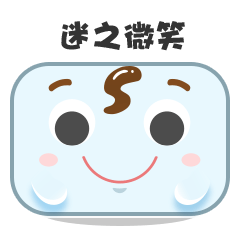 超级社保卡-唤醒你沉睡的社保卡财富 messages sticker-7