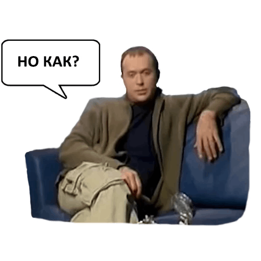 Необъяснимо, но факт messages sticker-11