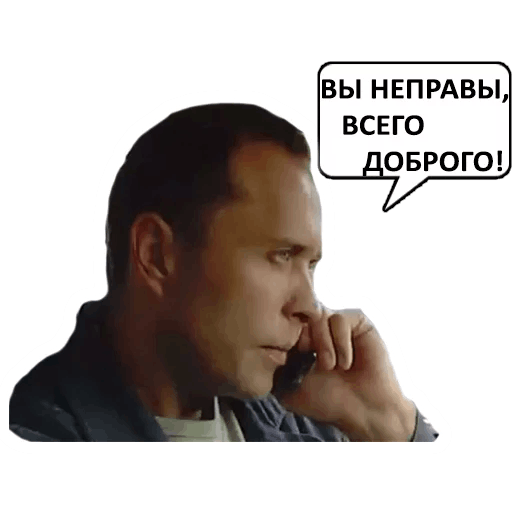 Необъяснимо, но факт messages sticker-3