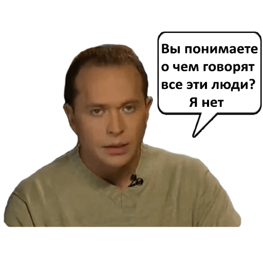 Необъяснимо, но факт messages sticker-7