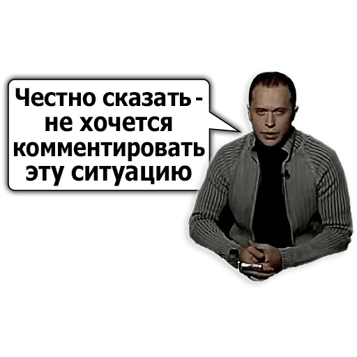 Необъяснимо, но факт messages sticker-5