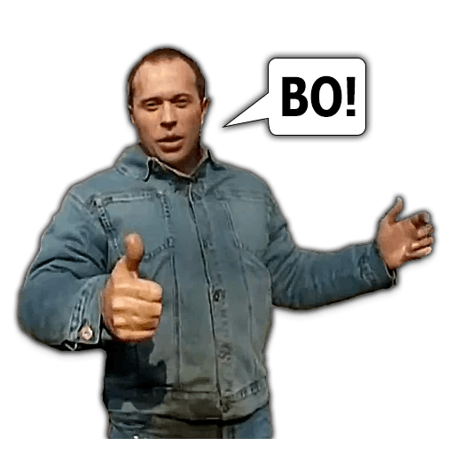 Необъяснимо, но факт messages sticker-9