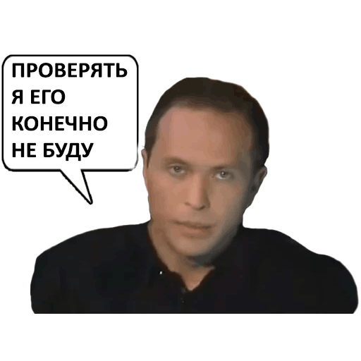 Необъяснимо, но факт messages sticker-1