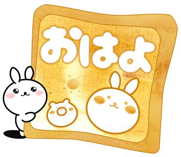 enjoy! Large Font 365 days messages sticker-0