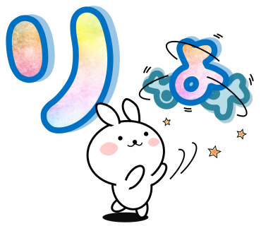 enjoy! Large Font 365 days messages sticker-5
