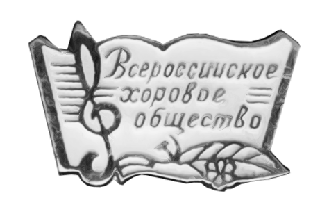 Sovok Stickers – советские значки messages sticker-9