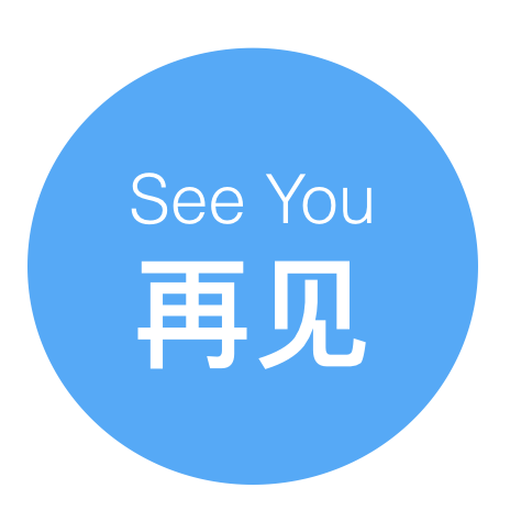 Nihao-hello messages sticker-7