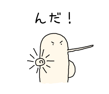 Longer Bird messages sticker-7