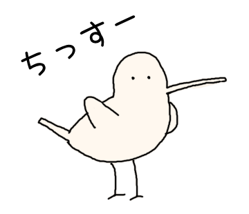Longer Bird messages sticker-0