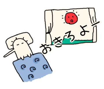 Longer Bird messages sticker-9