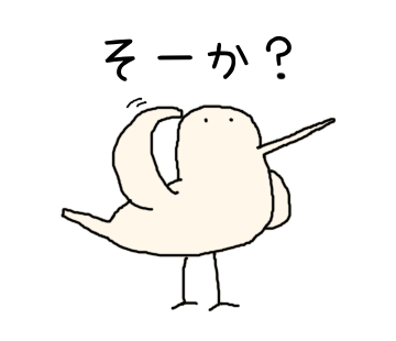 Longer Bird messages sticker-6