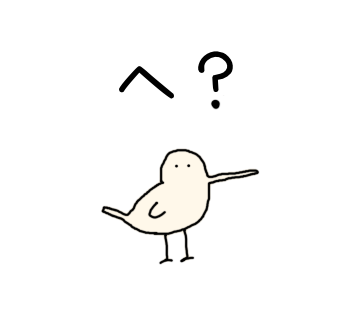 Longer Bird messages sticker-4