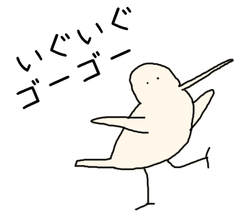 Longer Bird messages sticker-1