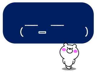 Move ! Emoticon message x bear messages sticker-7