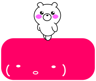 Move ! Emoticon message x bear messages sticker-2