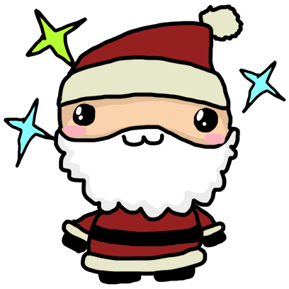 Cute Christmas Holiday Stickers messages sticker-0