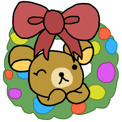 Cute Christmas Holiday Stickers messages sticker-3