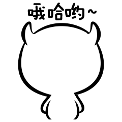 Boss直聘-职场表情包 messages sticker-0