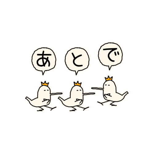 King bird and SUMO bird stickers messages sticker-6