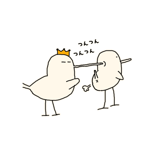 King bird and SUMO bird stickers messages sticker-7