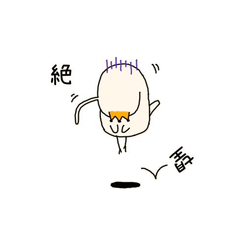King bird and SUMO bird stickers messages sticker-1