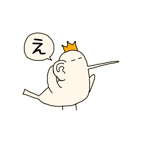 King bird and SUMO bird stickers messages sticker-5