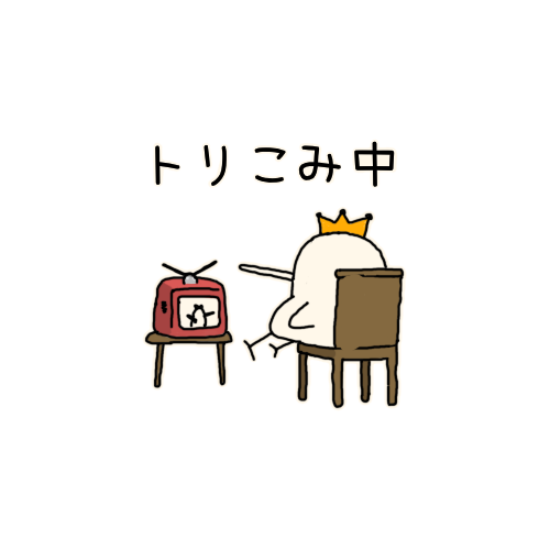 King bird and SUMO bird stickers messages sticker-10