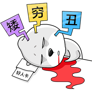 红圈CRM-企业级专业销售管理利器 messages sticker-2