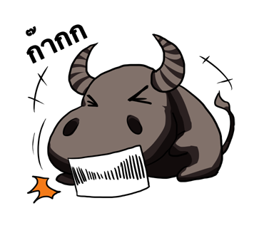ทุยใน เกมอสุราออนไลน์ messages sticker-10