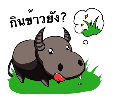 ทุยใน เกมอสุราออนไลน์ messages sticker-8