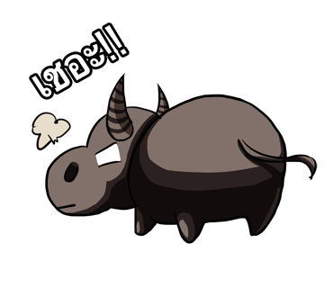 ทุยใน เกมอสุราออนไลน์ messages sticker-7